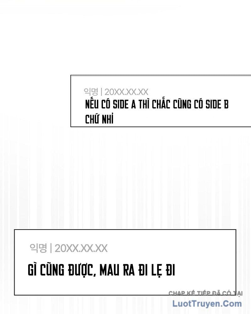 Debut Or Die Chapter 97 11