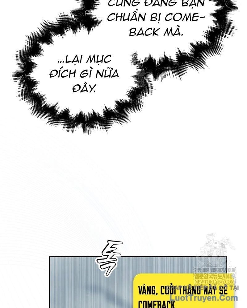 Debut Or Die Chapter 97 16