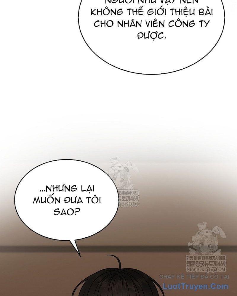 Debut Or Die Chapter 97 53