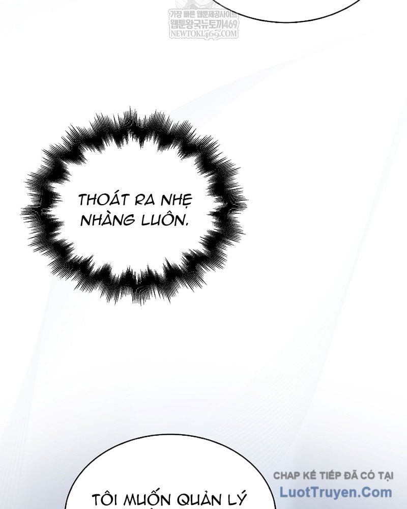 Debut Or Die Chapter 97 57