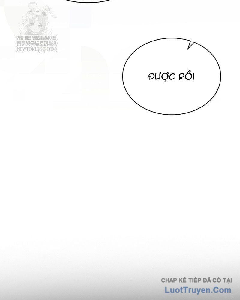 Debut Or Die Chapter 97 80