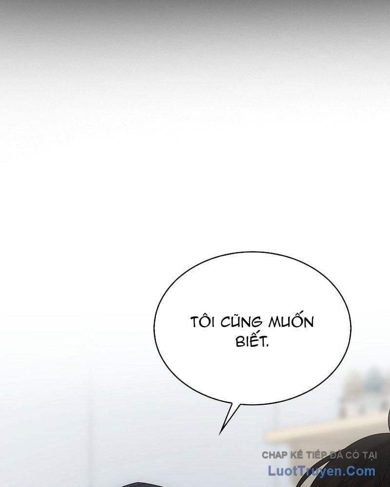 Debut Or Die Chapter 97 82