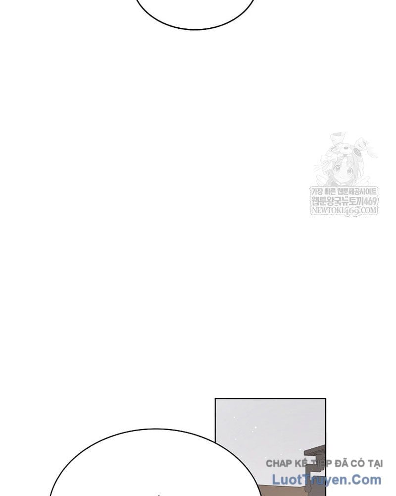 Debut Or Die Chapter 97 85