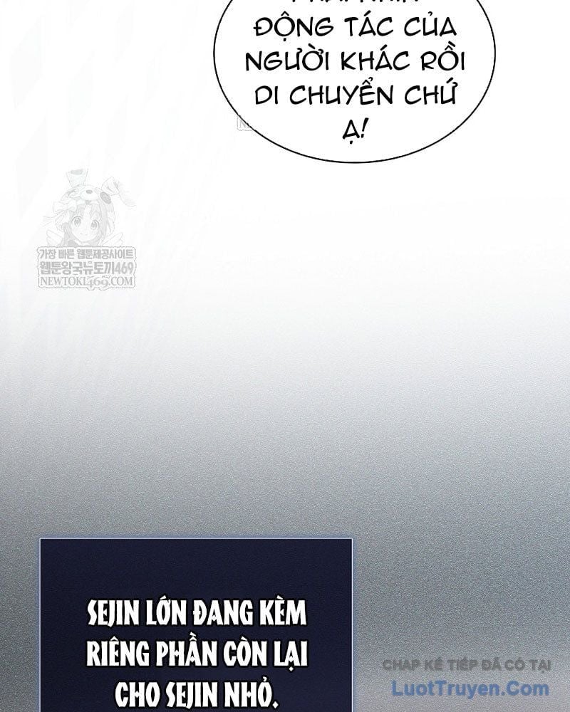 Debut Or Die Chapter 98 80