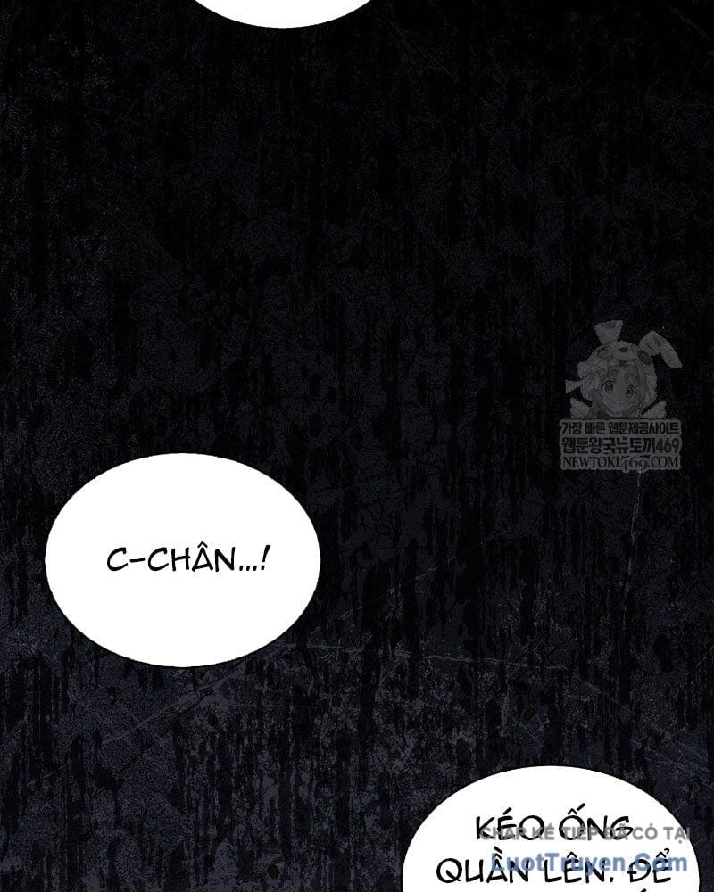 Debut Or Die Chapter 98 111