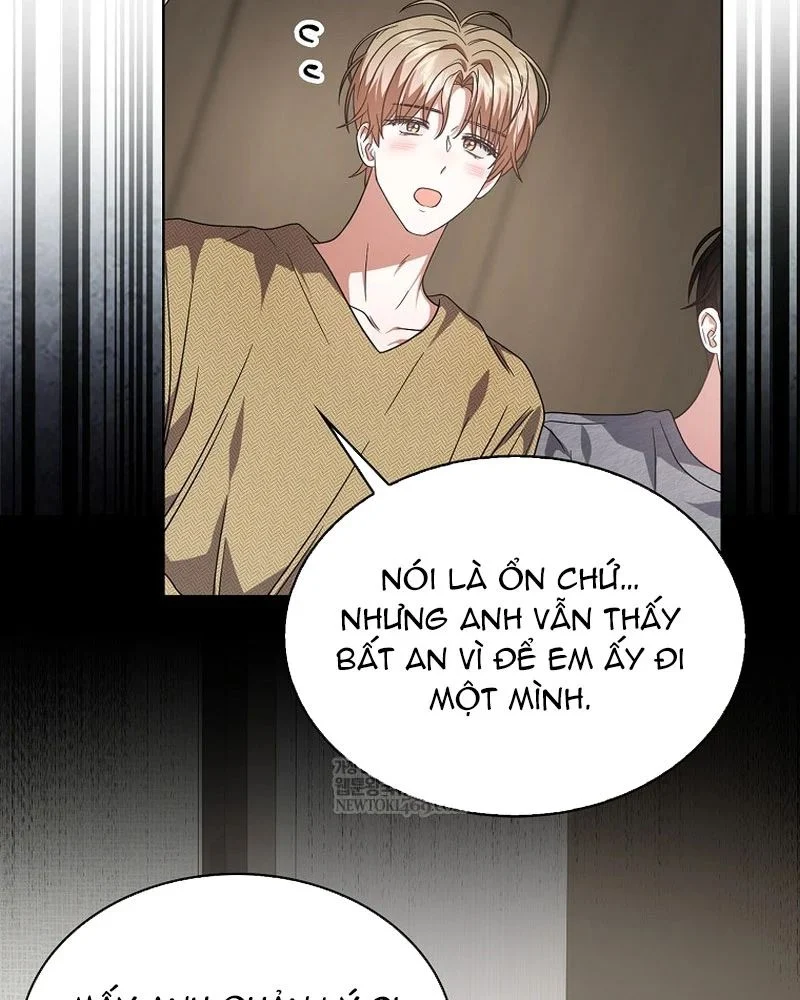 Debut Or Die Chapter 99 - Trang 2