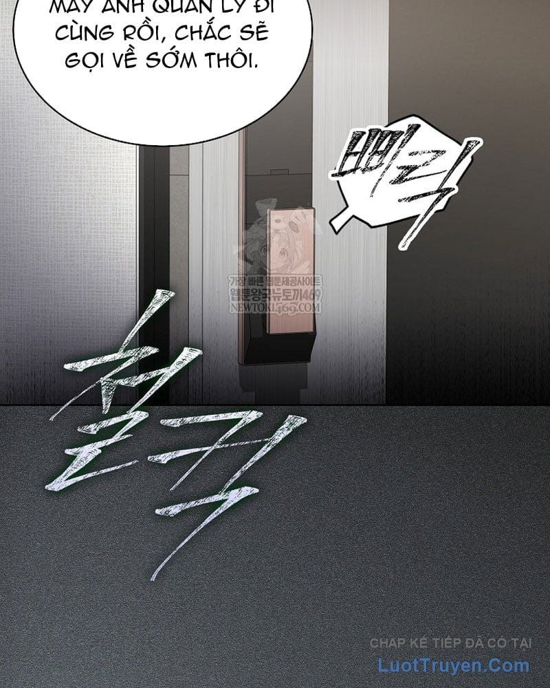 Debut Or Die Chapter 99 - Trang 2