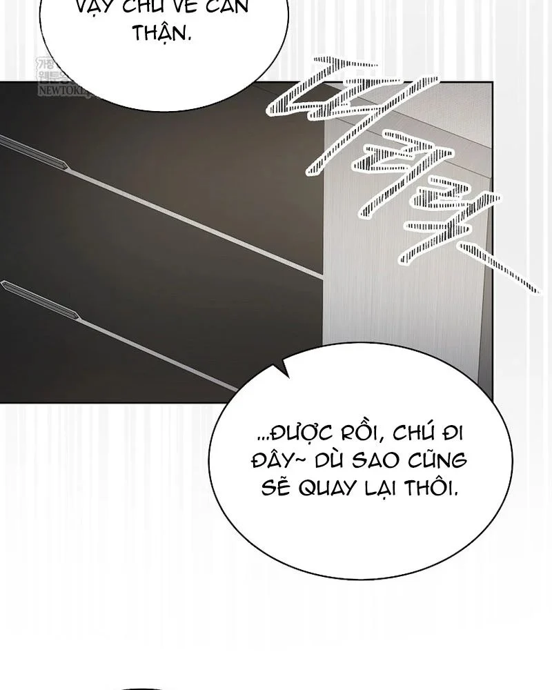 Debut Or Die Chapter 99 - Trang 2