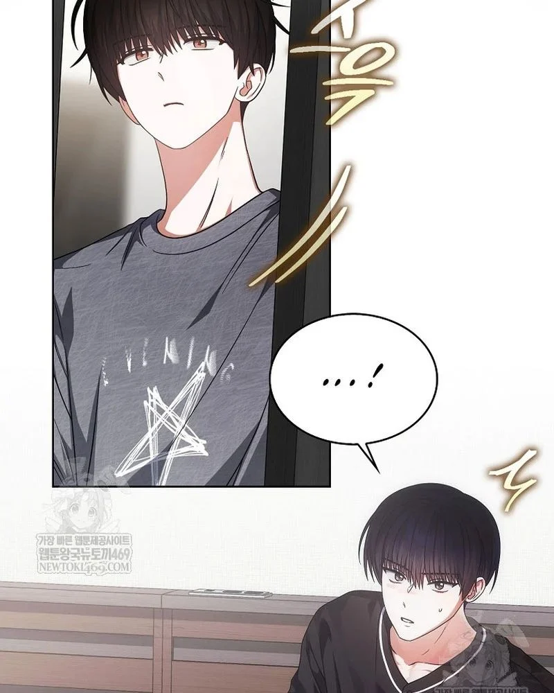 Debut Or Die Chapter 99 - Trang 2