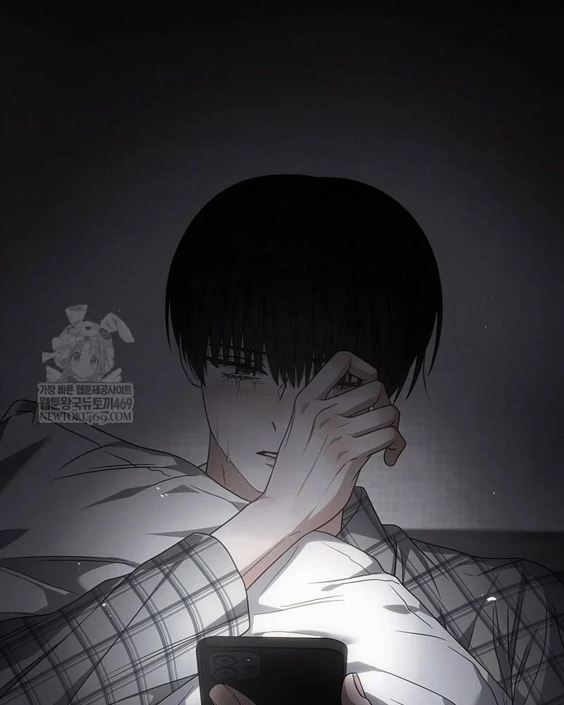 Debut Or Die Chapter 99 - Trang 2