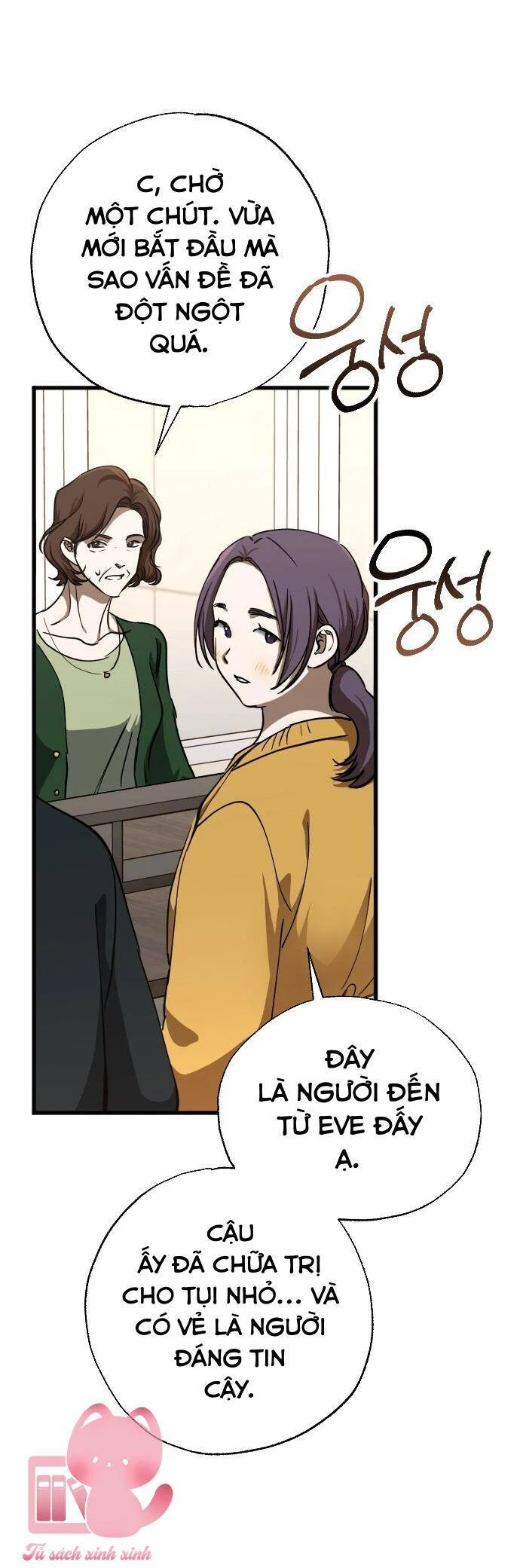 Đêm Của Bóng Tối Chapter 54 - Trang 2