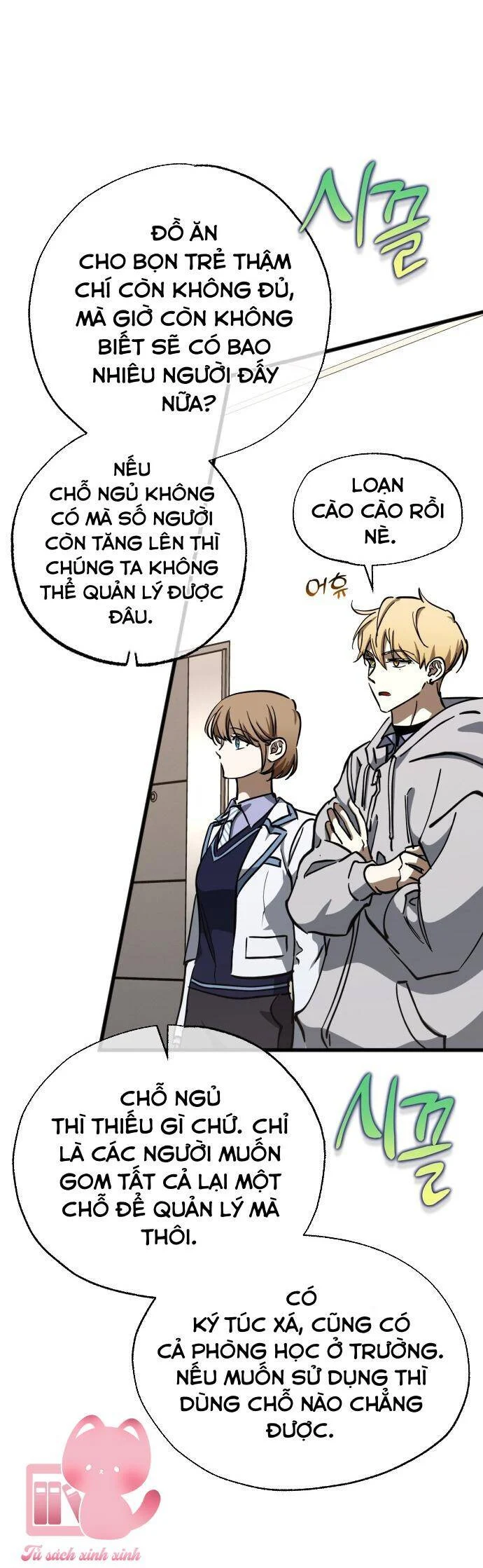 Đêm Của Bóng Tối Chapter 54 - Trang 2