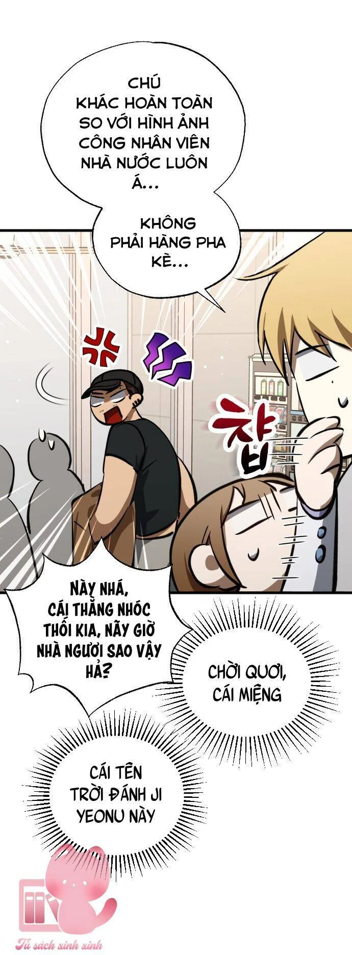 Đêm Của Bóng Tối Chapter 54 - Trang 2