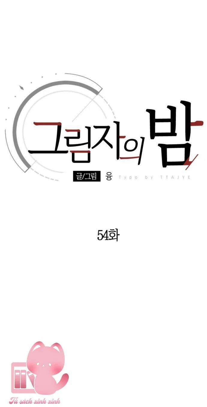 Đêm Của Bóng Tối Chapter 54 - Trang 2