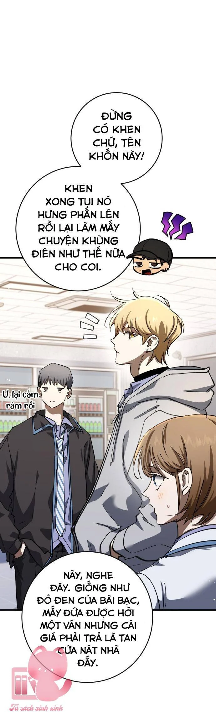 Đêm Của Bóng Tối Chapter 54 - Trang 2