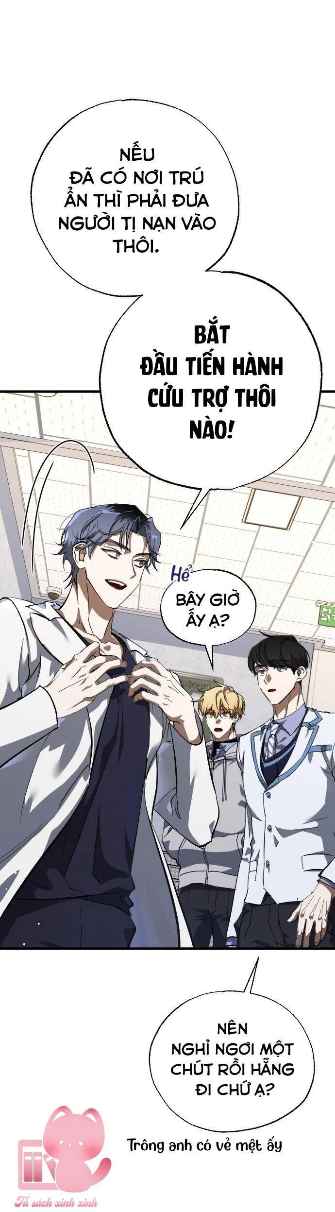Đêm Của Bóng Tối Chapter 54 - Trang 2