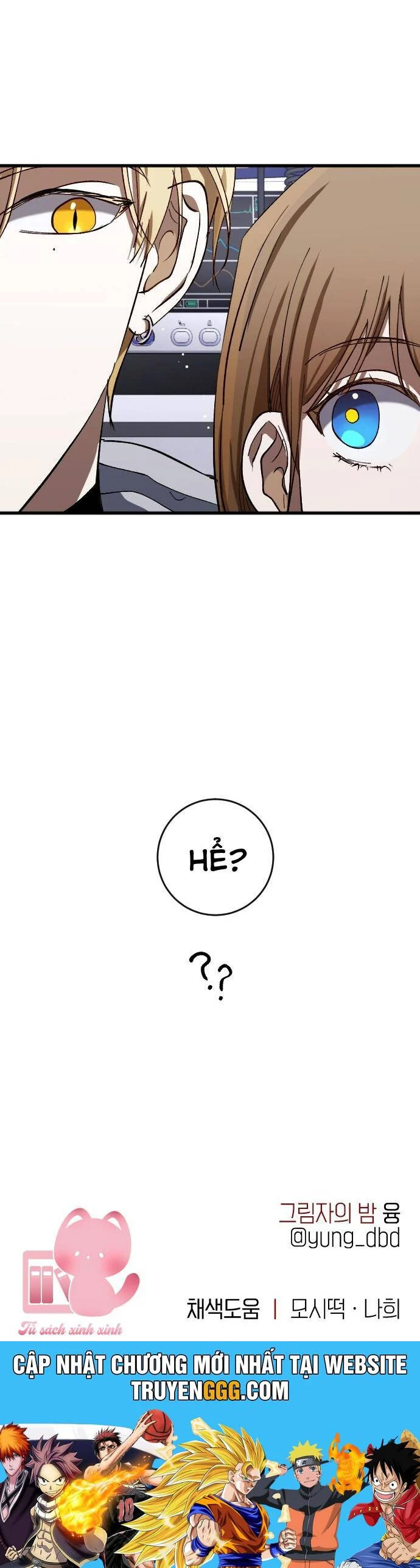 Đêm Của Bóng Tối Chapter 54 - Trang 2