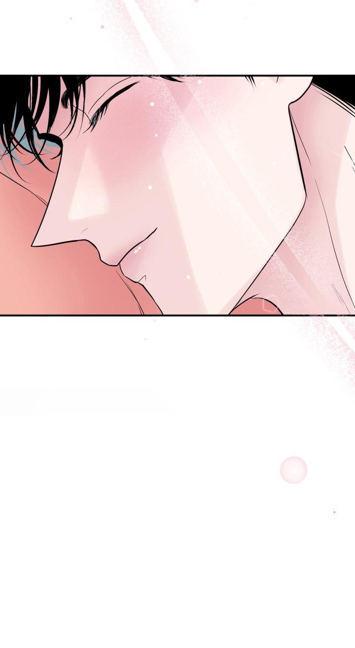 ĐÊM CỦA NGƯỜI ĐÀN ÔNG ẤY Chapter 23 - Trang 2