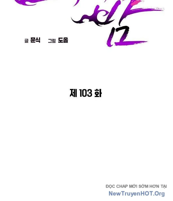 Đêm Của Yêu Tinh Chapter 103 - Next Chapter 104