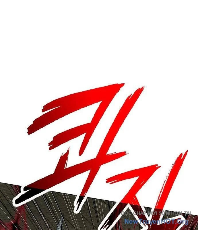 Đêm Của Yêu Tinh Chapter 103 - Next Chapter 104