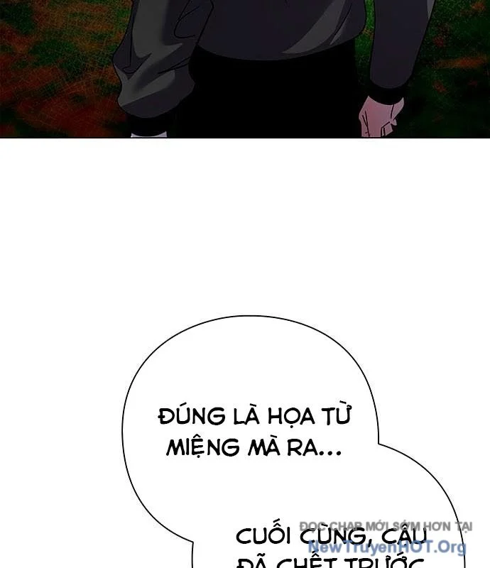Đêm Của Yêu Tinh Chapter 105 - Trang 3