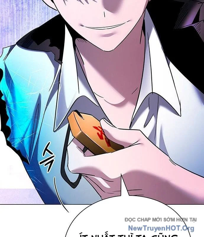 Đêm Của Yêu Tinh Chapter 105 - Trang 3