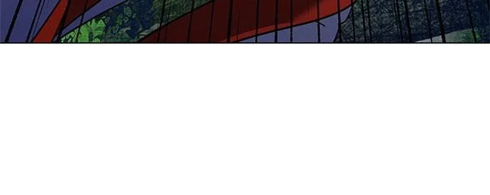 Đêm Của Yêu Tinh Chapter 105 - Trang 3