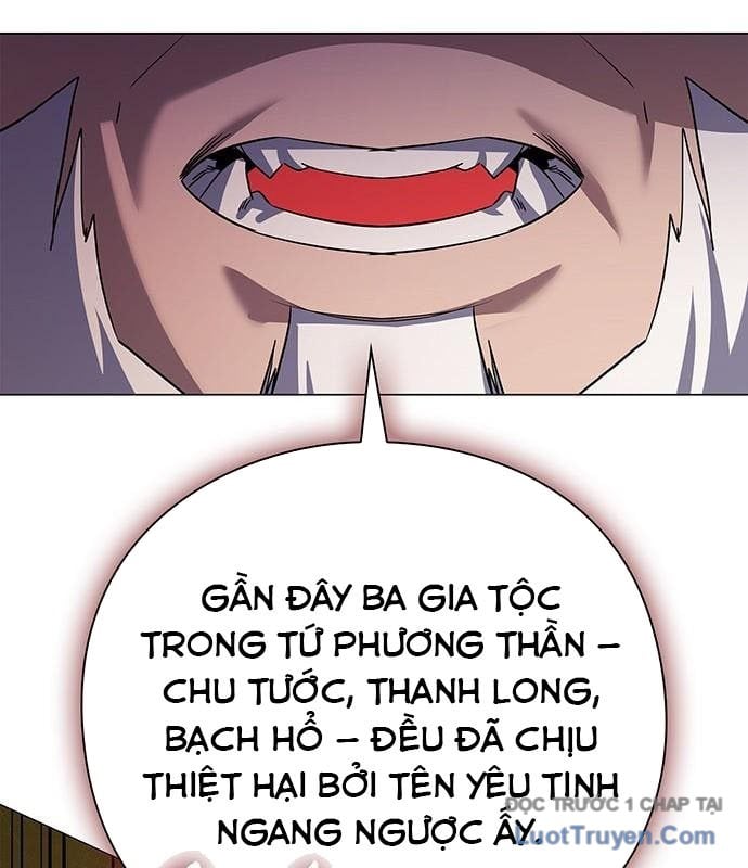 Đêm Của Yêu Tinh Chapter 109 - Trang 2