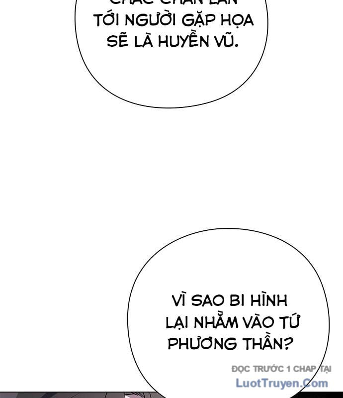 Đêm Của Yêu Tinh Chapter 109 - Trang 2