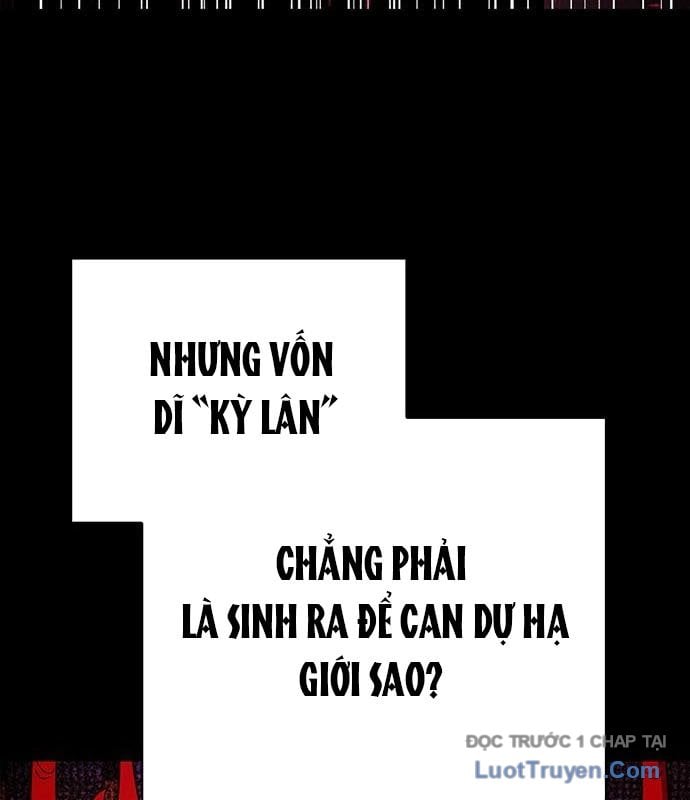 Đêm Của Yêu Tinh Chapter 109 - Trang 2