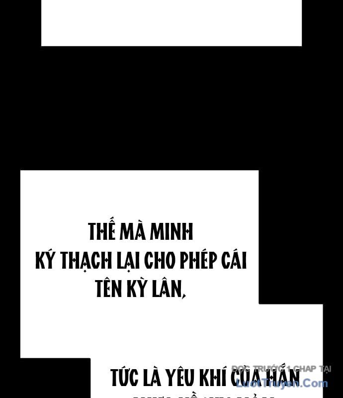 Đêm Của Yêu Tinh Chapter 109 - Trang 2