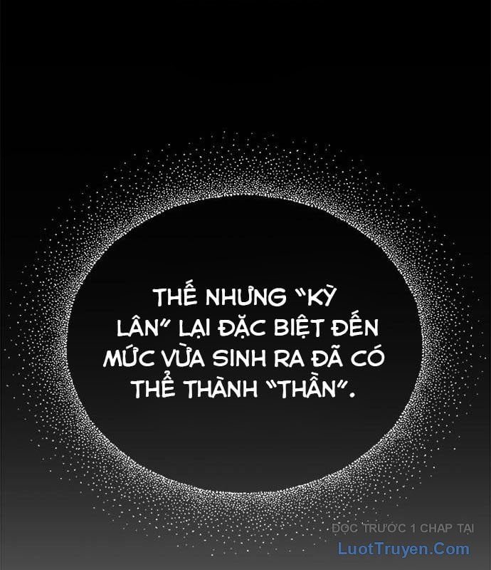 Đêm Của Yêu Tinh Chapter 109 - Trang 2
