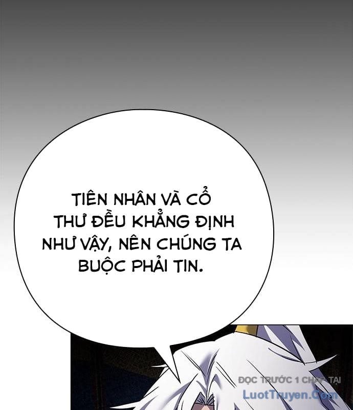 Đêm Của Yêu Tinh Chapter 109 - Trang 2