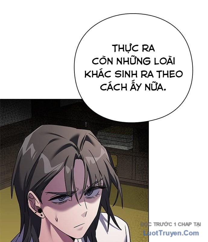 Đêm Của Yêu Tinh Chapter 109 - Trang 2