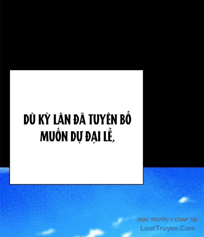 Đêm Của Yêu Tinh Chapter 109 - Trang 2