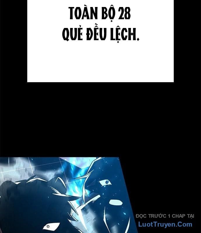 Đêm Của Yêu Tinh Chapter 109 - Trang 2