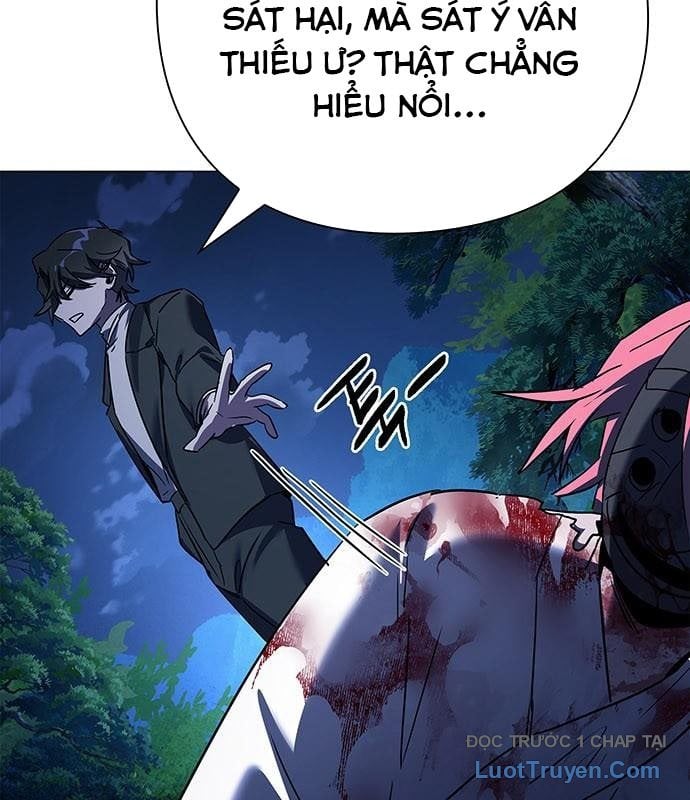 Đêm Của Yêu Tinh Chapter 110 - Trang 2