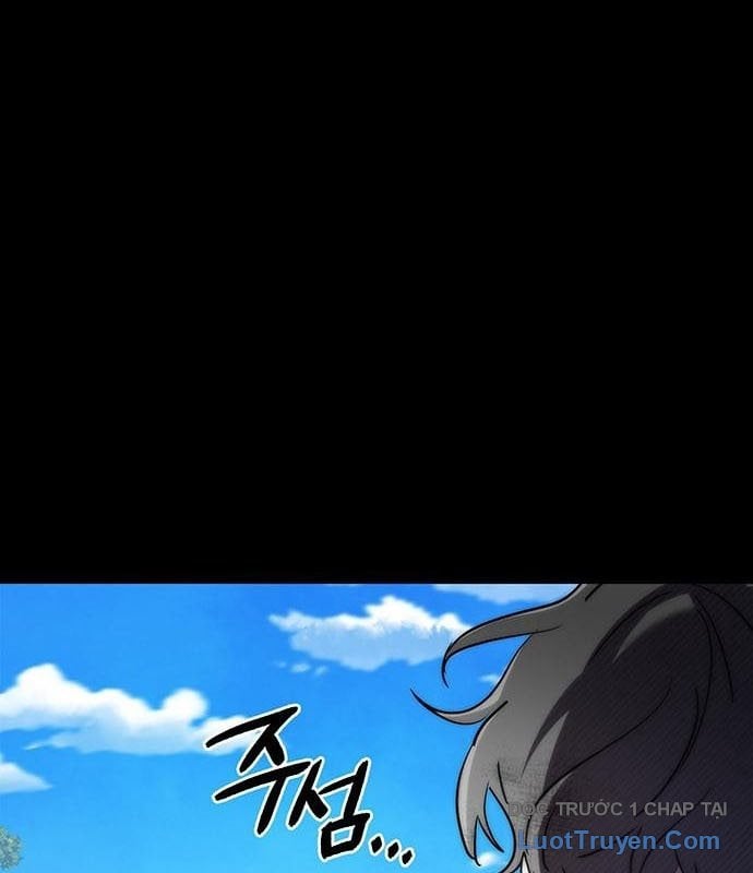 Đêm Của Yêu Tinh Chapter 110 - Trang 2