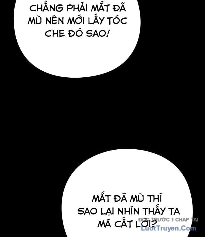 Đêm Của Yêu Tinh Chapter 110 - Trang 2