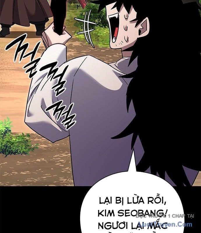 Đêm Của Yêu Tinh Chapter 110 - Trang 2