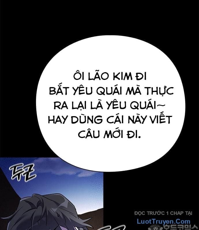 Đêm Của Yêu Tinh Chapter 111 - Trang 2