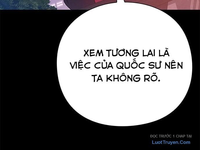 Đêm Của Yêu Tinh Chapter 111 - Trang 2