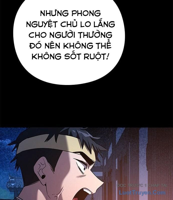 Đêm Của Yêu Tinh Chapter 111 - Trang 2