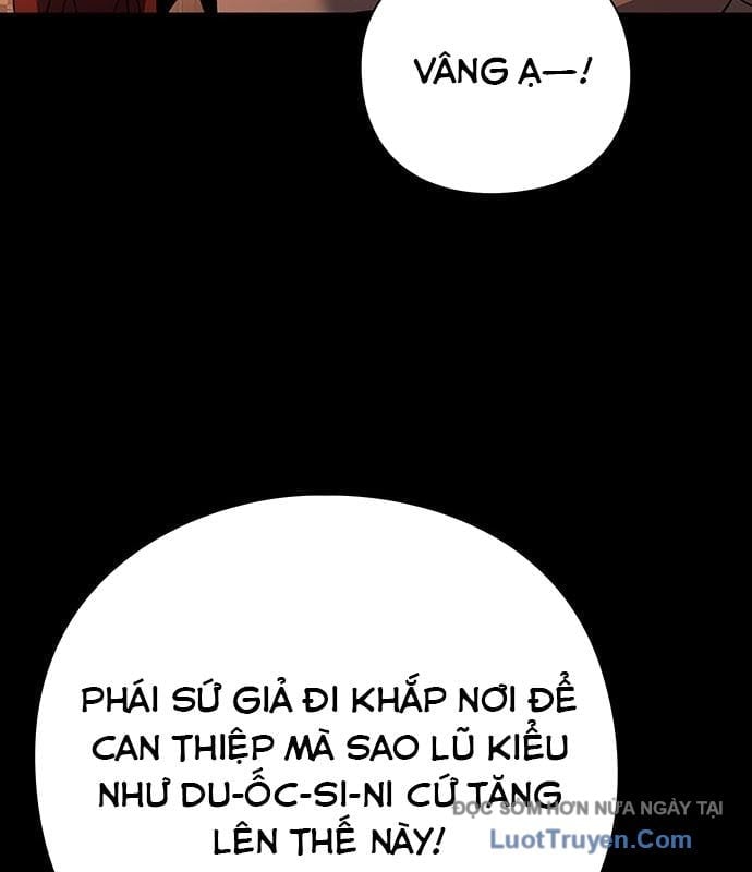 Đêm Của Yêu Tinh Chapter 112 - Trang 2