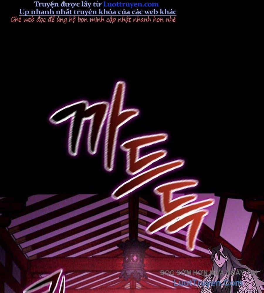 Đêm Của Yêu Tinh Chapter 113 - Trang 2