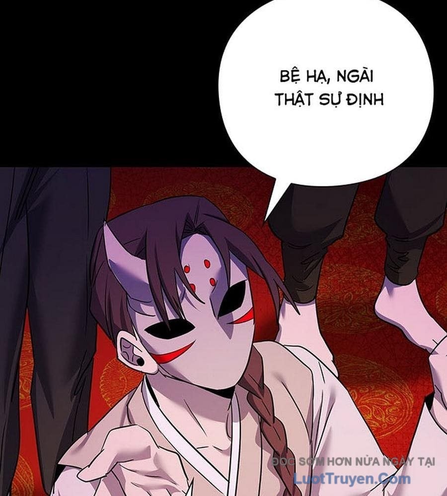 Đêm Của Yêu Tinh Chapter 113 - Trang 2