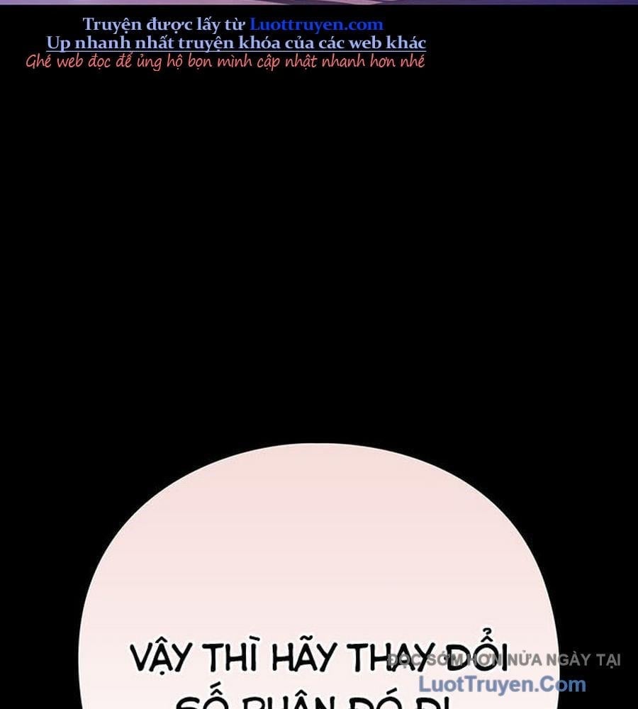 Đêm Của Yêu Tinh Chapter 113 - Trang 2