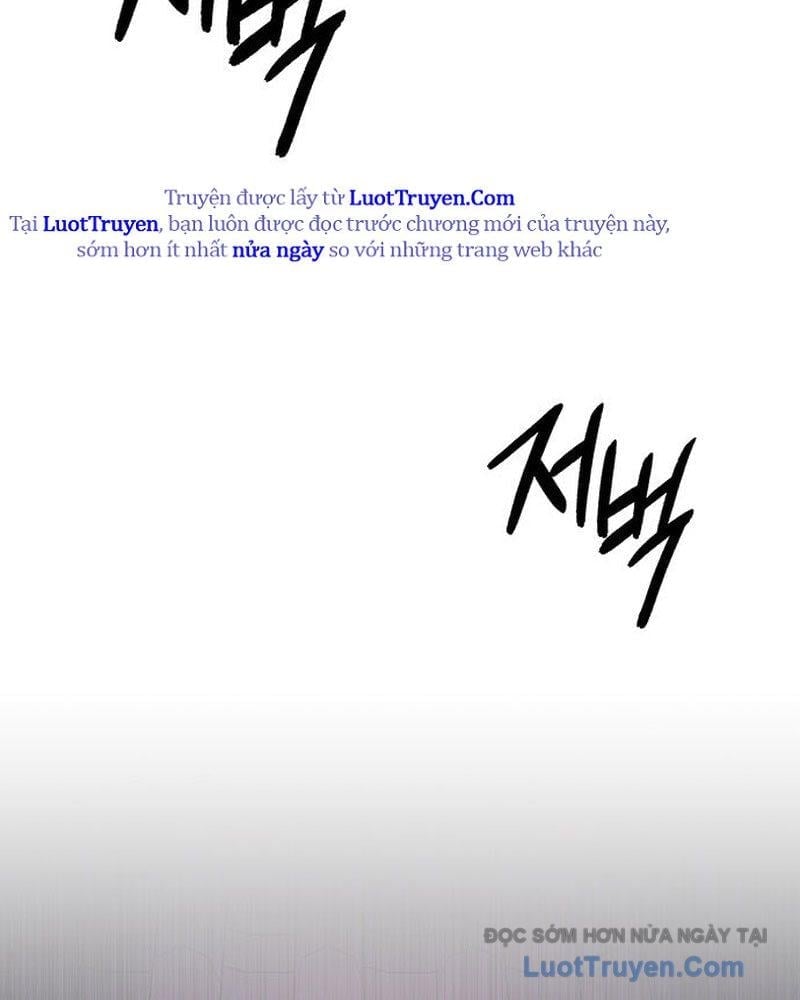 Đêm Của Yêu Tinh Chapter 116 - Trang 2