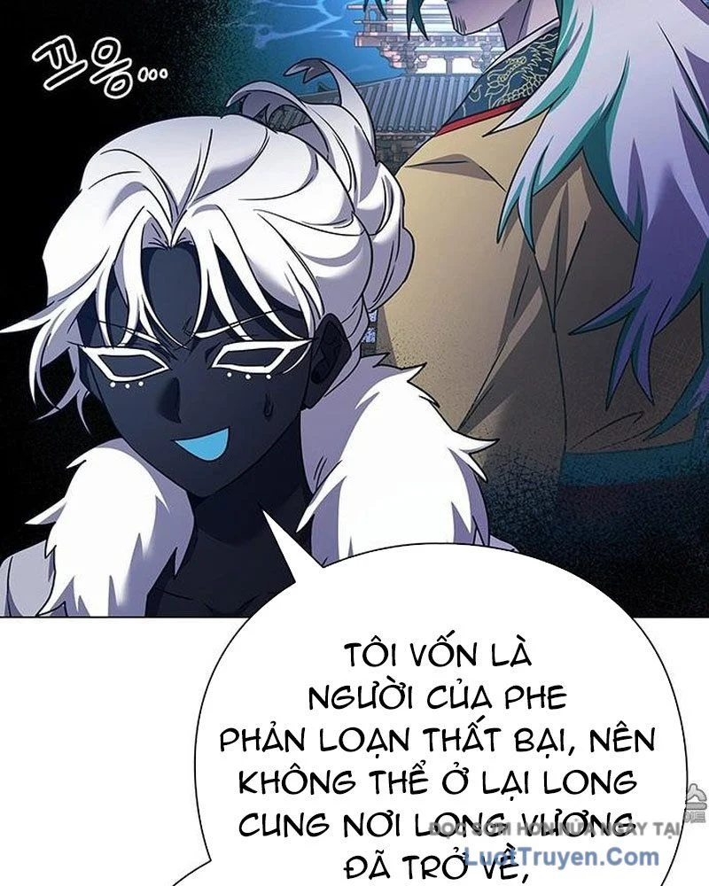 Đêm Của Yêu Tinh Chapter 118 - Trang 2
