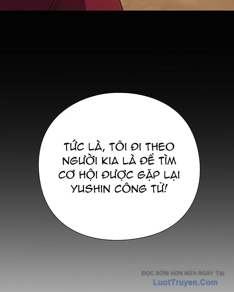 Đêm Của Yêu Tinh Chapter 118 - Trang 2